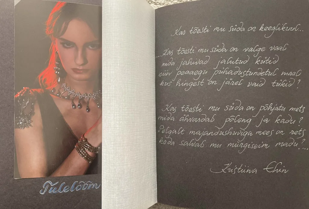 Pilt professionaalse fotograafi Mailis Vahenurme portfooliost.